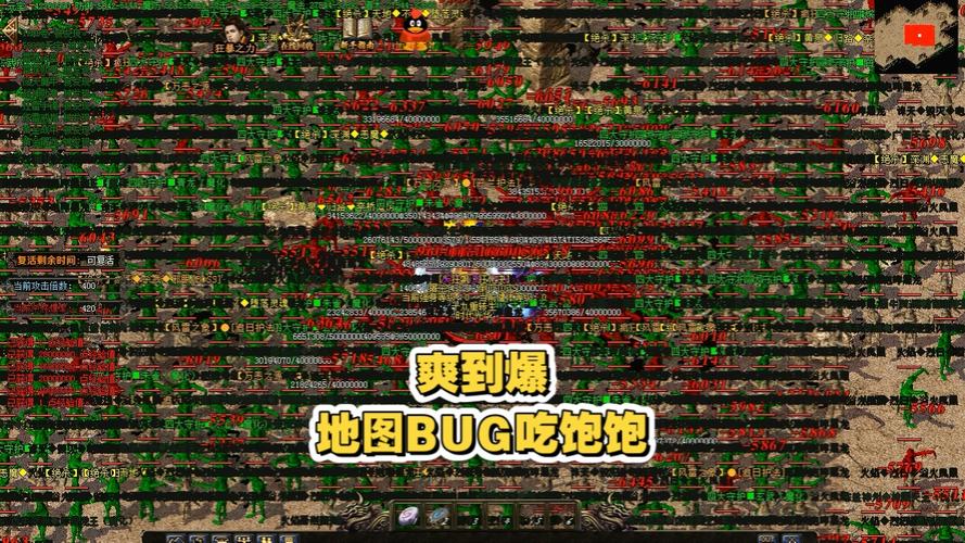 传奇sf发布网混沌之地与其他地图的关联