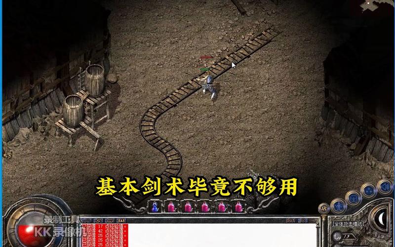 详细阅读:复古传奇sf发布网传奇之路关卡技巧 复古传奇sf发布网传奇之路关卡技巧