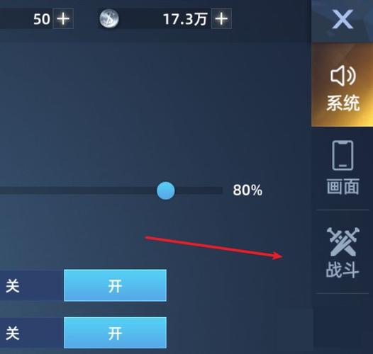 刚开一秒sf离线挂机设置技巧