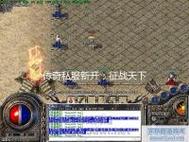 传奇sf网站更新成就系统新增