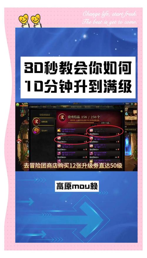详细阅读:sf999找服网新手如何获得更多经验 sf999找服网新手如何获得更多经验