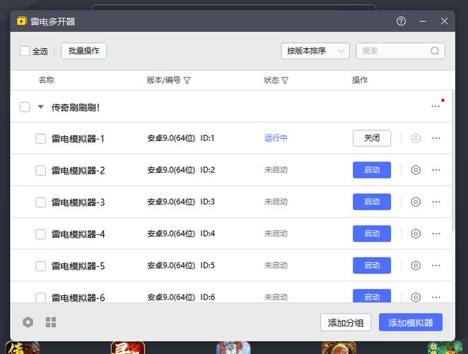 传奇网站发布网离线挂机对宠物的影响